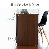 サンワサプライ パソコンデスク(W120cm・書斎机・木製) 100-DESKH027M 1台（直送品）