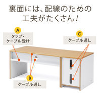 サンワサプライ パソコン ローデスク(120cm幅・収納サイドデスク付・木目調) 100-DESK038 1台（直送品）