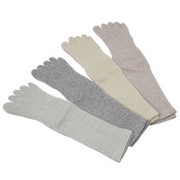 小野商事 絹さらさらソックス 5本指 AG245 1セット(1組(4足)×5)