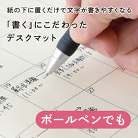 共栄プラスチック ライティングデスクマット 59×32cm 黒 WDM-2700 1枚