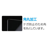 アーテック 飛沫防止透明軽量パーテーション 小 0.5mm厚 H500×W350×D100mm 51075 1セット(本体1枚 スタンド