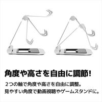タブレットスタンド BIG DOUBLE-SWING 折り畳み式タブレットスタンド シルバー AS-BWBM-SL アーキサイト