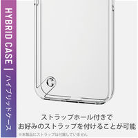 iPhone13 mini ケース カバー ハイブリッドケース ストラップホール付 クリア PM-A21AHVCKCR エレコム 1個