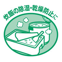 キッチンペーパー クレシア フード専科 200カット 1ケース（24パック：2ロール入×12パック）日本製紙クレシア