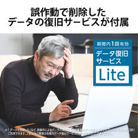 エレコム SSD 1TB 外付け ポータブル 超小型 USB3.2（Gen1）対応 ESD-EMN1000GBKR 1台