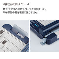 コクヨ ペーパーカッター ロータリー式 A3 20枚切り チタン加工刃 裁断機 DN-TR201 1台