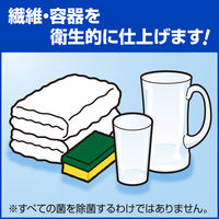 Kaoブリーチ バッグインボックス 18kg 1個 花王
