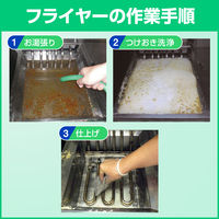 ワイドマジックリン つめかえ 1.2kg 1箱（6個入） 花王