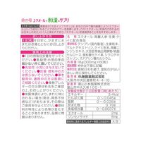 命の母 エクオールと和漢のサプリ エクオール 高麗人参 ケイヒ 生姜 60粒×2袋 約40日分 小林製薬 サプリメント