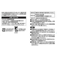 はくばく たっぷり素材の雑穀ごはん 240g（30g×8） 6個 雑穀