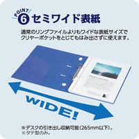 コクヨ Dリングファイル＜スムーススタイル＞ B5タテ 2穴 300枚とじ 青 フーUDS431B 1冊
