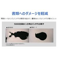 コクヨ Dリングファイル＜スムーススタイル＞ B6ヨコ 2穴 300枚とじ 青 フーUDS438B 1箱（10冊入）