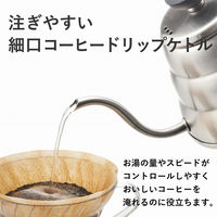 HARIO V60ドリップケトル・フィット マットブラック VKF-120-MB 1個