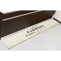 ベストコ ぷにぷにキッチンマット 45×220 ファーマーズマーケット ND-9874 1個（直送品）