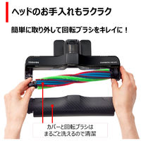 東芝 コード付き掃除機 紙パック式 軽量 VC-PH9(R) 1台