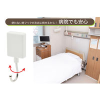 マグエックス マグネット抗菌フラットフック(M) MFH-3W 1個