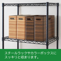 キングジム ボックスファイル キーニ 木目調 ナチュラル KW4033ナチ 3個