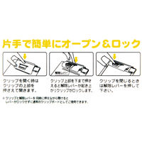 リヒトラブ クリップボード 伝票サイズ A960U-23 1枚 ブルーバイオレット