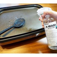 シロキ　強アルカリ電解水　A-WASH　500ml　1本