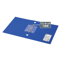 コクヨ リングファイル スリムスタイル（ワンタッチ開閉リング） A4タテ 丸型2穴 背幅27mm 180枚とじ 抗菌タイプ ピンク フ-URFK420P 1冊