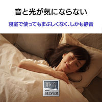 外付けHDD 8TB アイ・オー・データ機器 外付ハードディスク USB 対応 HDD-UT8K 1台