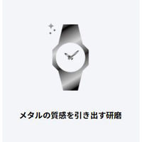 【G-SHOCK】CASIO AWM-500D-1A8JF 1本（直送品）