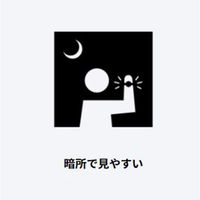 【BABY-G】CASIO BG-169R-1BJF 1本（直送品）