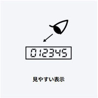 【BABY-G】CASIO BGA-2510-4AJF 1本（直送品）