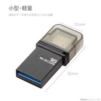 エレコム USBメモリ 16GB USB3.0 USB-A / USB-C 両対応 MF-CAU3116GBK 1個
