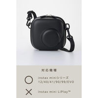 チェキケース instax miniシリーズ対応 エンボステクスチャー カメラケース ブラック IC-CCGPTXBK エレコム 1個（直送品）