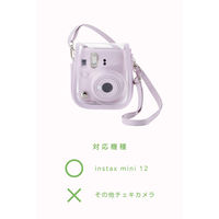 チェキケース instax mini 12専用 クリア カメラケース マグネット式フラップ ピンク IC-CCM12PN エレコム 1個（直送品）
