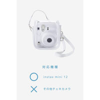チェキケース instax mini 12専用 クリア カメラケース マグネット式フラップ ホワイト IC-CCM12WH エレコム 1個（直送品）