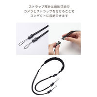 カメラストラップ 首掛け/肩掛け/たすき掛け チェキ instax ロープ編み ブラック IC-STSDKNBK エレコム 1個（直送品）
