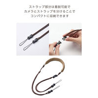カメラストラップ 首掛け/肩掛け/たすき掛け チェキ instax ロープ編み ブラウン IC-STSDKNBR エレコム 1個（直送品）