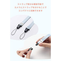 カメラストラップ 首掛け / 肩掛け / たすき掛け チェキ instax ブルー IC-STSDM12BU エレコム 1個（直送品）