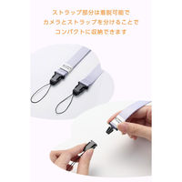 カメラストラップ 首掛け / 肩掛け / たすき掛け チェキ instax パープル IC-STSDM12PU エレコム 1個（直送品）