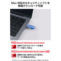 USBメモリ 64GB USB Type-C 高速転送 回転式コネクタ ブルー MF-CEU3064GBU エレコム 1個（直送品）