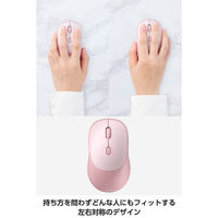 ワイヤレスマウス 静音 Bluetooth 無線(USB) 両対応 4ボタン ピンク M-MY20MBSXPN エレコム 1個（直送品）