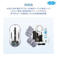 HOBOT 窓ふき掃除ロボット HOBOTーR3 DEA439 1台