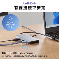 サンワサプライ USB TypeーC ドッキングステーション USB-DKM8S 1個