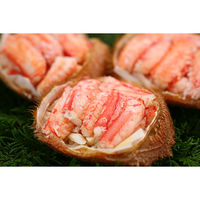 キングマカデミアンJAPAN 毛蟹2杯 K910200 1個（直送品）