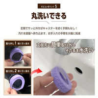 ベストアンサー aut-065-3-gr-4p キャスターカバー 3 ハート グレー 1セット4個入（直送品）