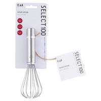 ドレッシングウィスク セレクト100 000DH3118 1セット（1個×3） ステンレス 泡だて器 貝印