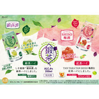 チューハイ 合同酒精 鍛茶 鍛高譚の緑茶ハイ たんたかたん 缶 340ml 6本