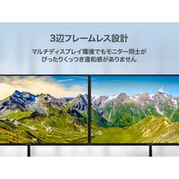 AIWA display B27ー2 27インチFHDモニター JA5-DSP2703 1台