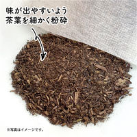 宇治の露製茶 業務用ほうじ茶ティーパック 1セット(100バッグ入×20)