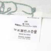 インド猫総刺繍ランチョンマット ベージュ studio CLIP