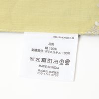 インドボタニカル刺繍ランチョンマット グレー studio CLIP