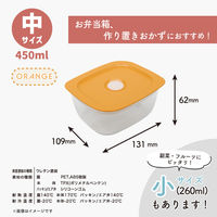 推せる保存容器・中 450ml 電子レンジ対応 オレンジ 1個 台和