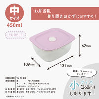 推せる保存容器・中 450ml 電子レンジ対応 パープル 1個 台和